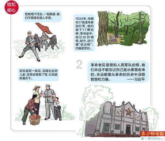 就在这个冬天,别错过!